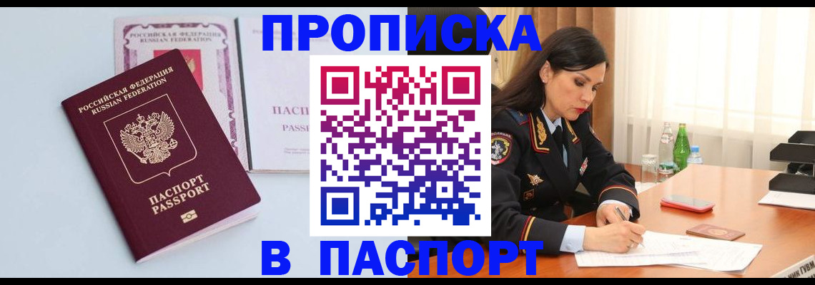 форма 3 в Тамбовской области